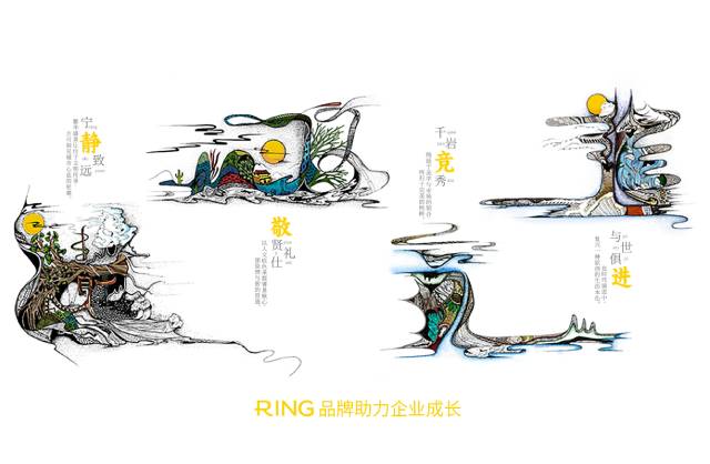 一家具有合作价值的北川画册设计机构。