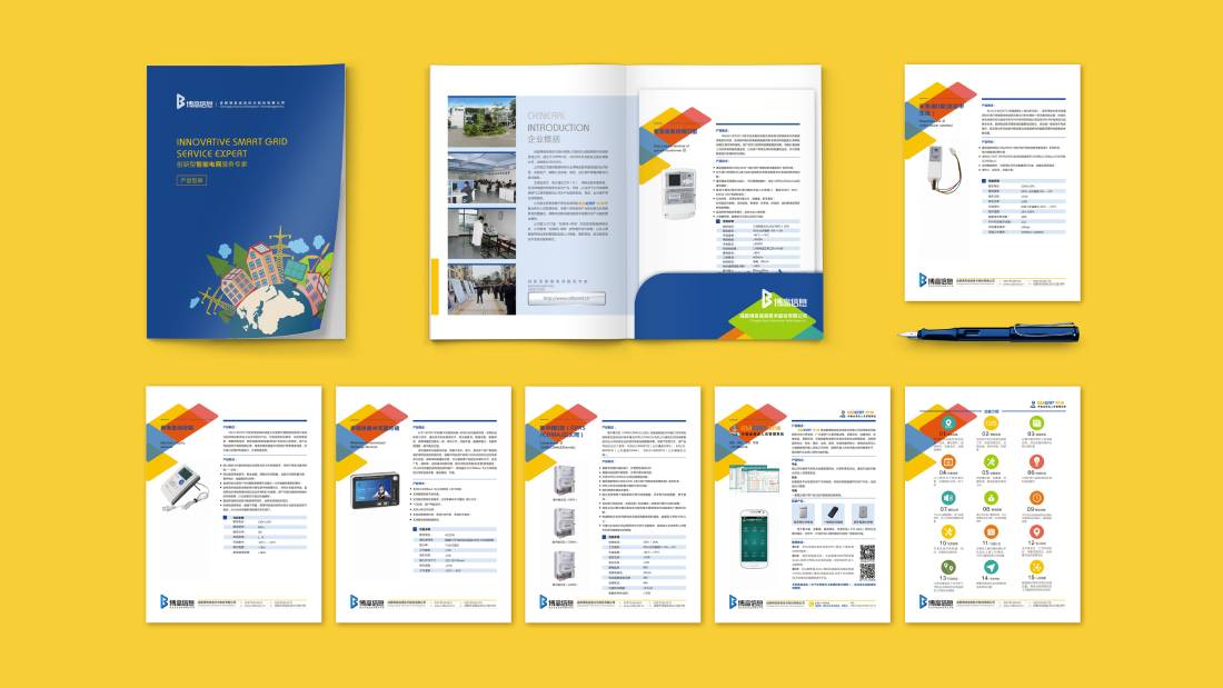 北川画册设计谈品牌建设